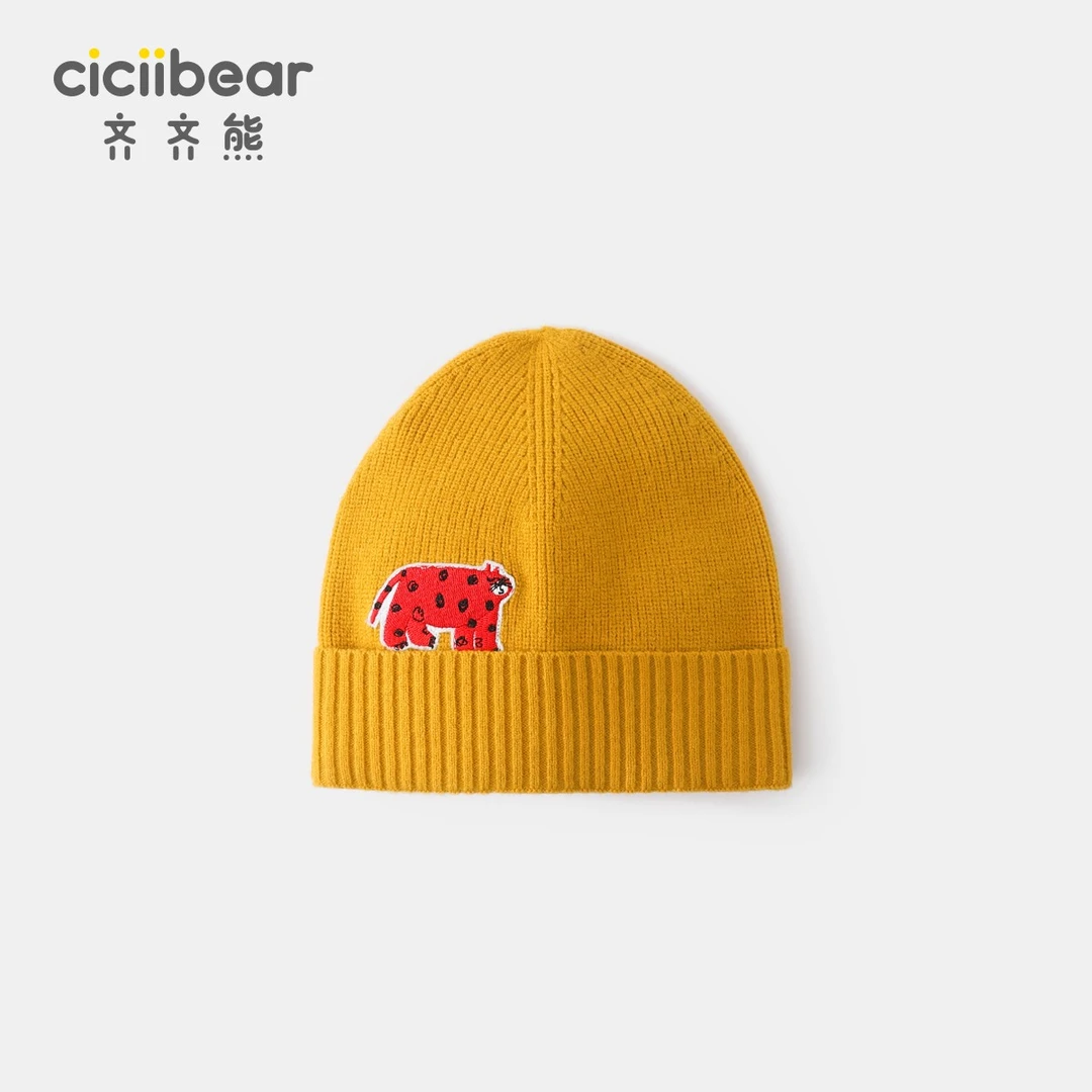 CICIIBEAR/齐齐熊男女童卡通绣花细毛线帽儿童针织帽子保暖QQ8978