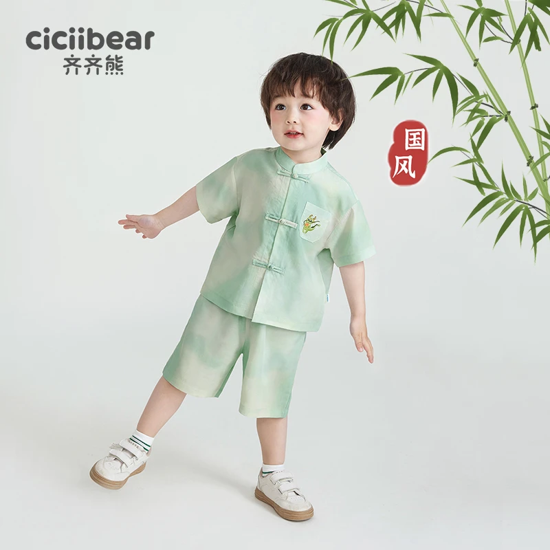 CICIIBEAR/齐齐熊['夏日穿搭']男童汉服套装国风衬衫夏季Q101847