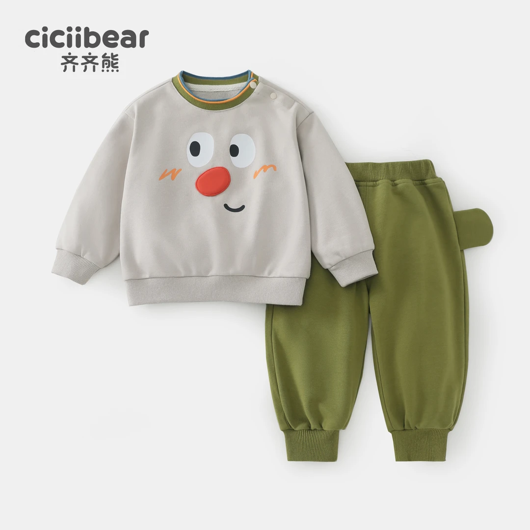 CICIIBEAR/齐齐熊男女童大眼睛可爱卫衣运动服洋气套装Q101061