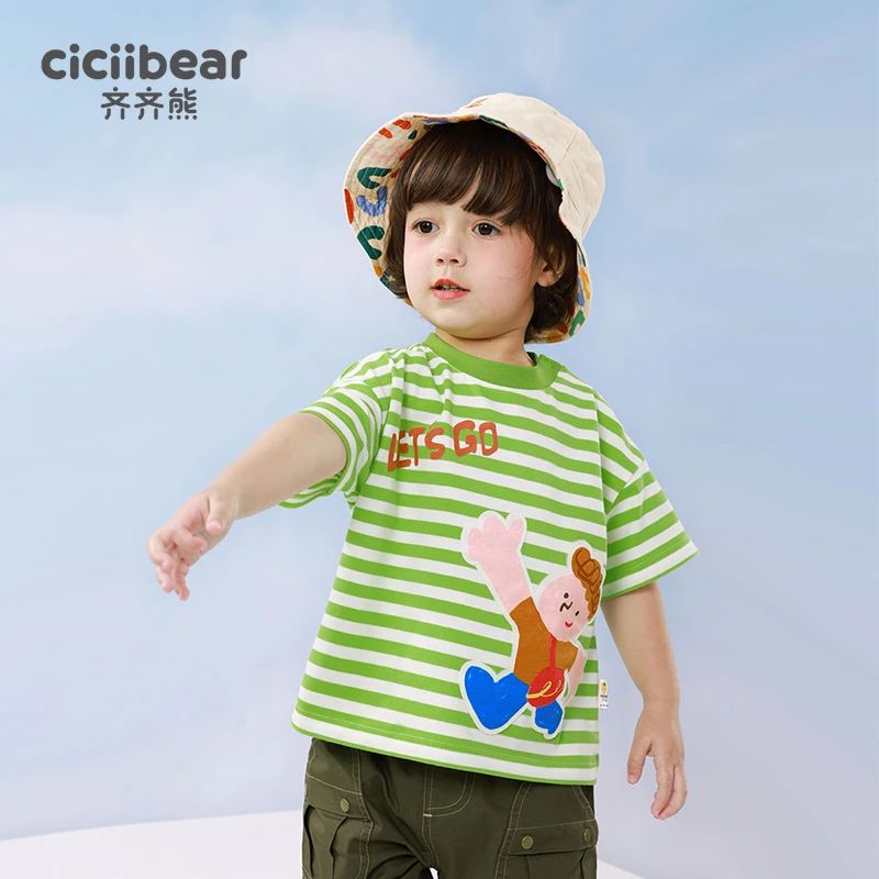 【万达专属】齐齐熊夏季宝宝条纹半袖儿童夏装小童上衣薄Q100576