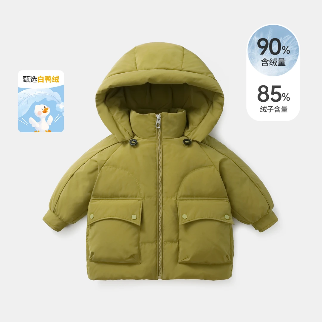 【齐齐熊】羽绒服长款儿童保暖工装羽绒外套Q100023
