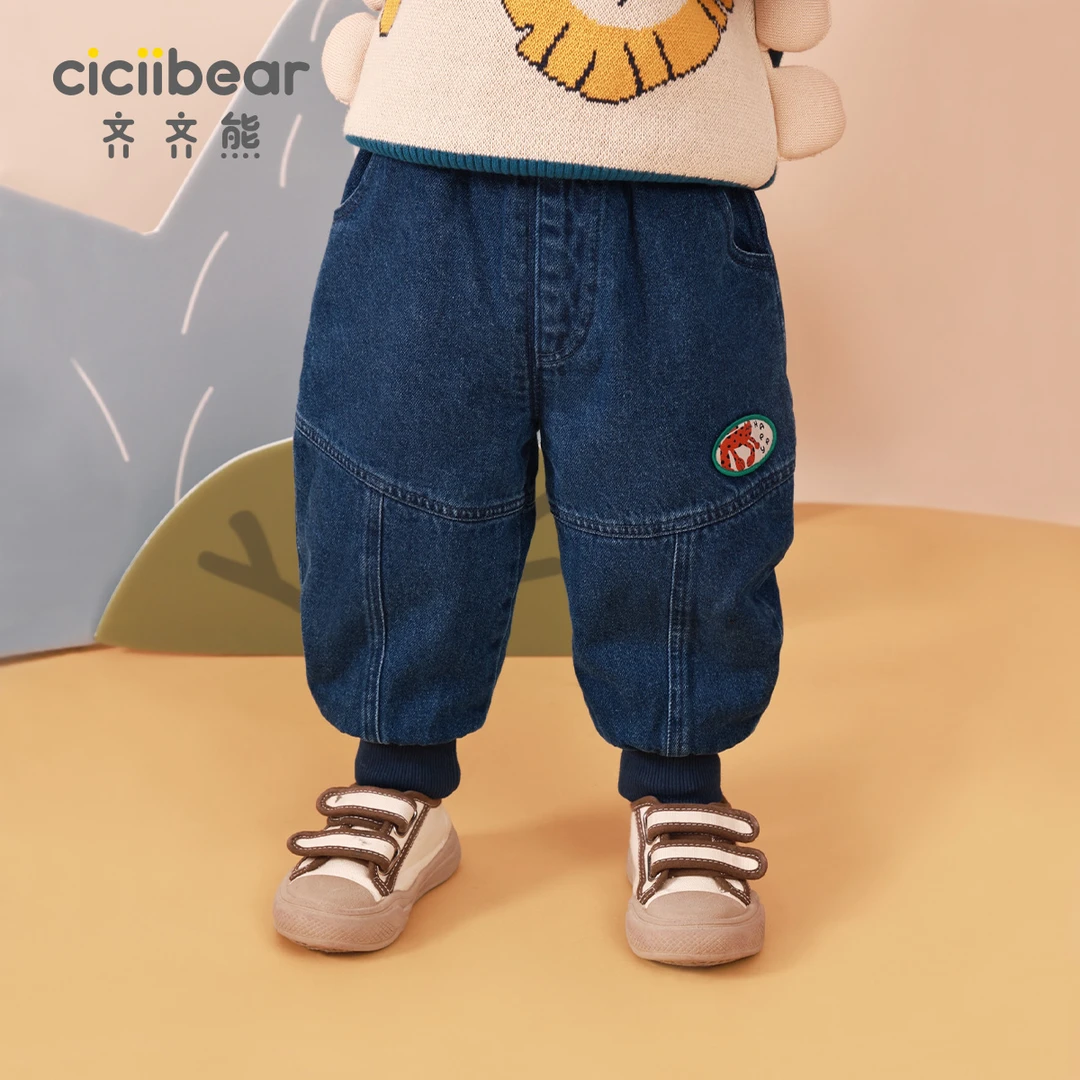 CICIIBEAR/齐齐熊男童女森林豹加绒牛仔裤儿童秋冬裤子保暖QQ9158