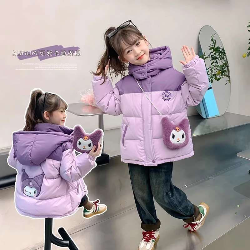 女童棉服冬装2023新款加厚面包服6-12岁15儿童冬款棉袄小女孩棉衣