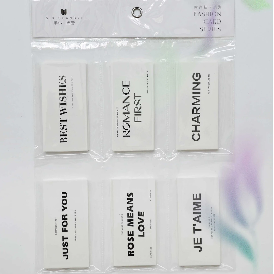 【花儿乐】网红英文手写贺卡表白卡片简约留言卡花店包装材料