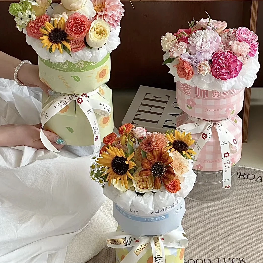 【花儿乐】教师节特价自带包装圆形小香风定型片向日葵鲜花包装材料