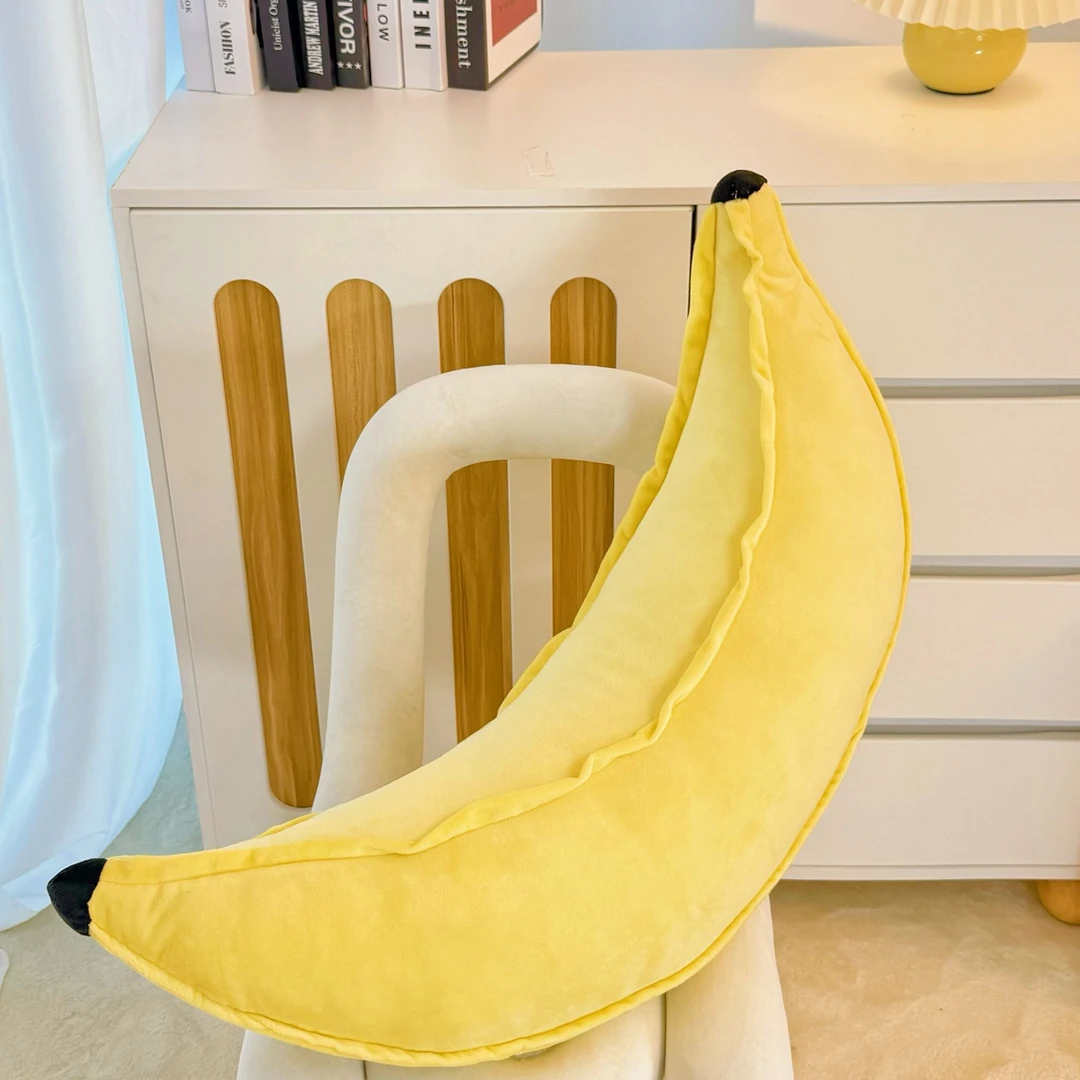 香蕉可爱毛绒公仔玩偶玩具抱枕布娃娃陪睡安抚公仔腰靠床搭子