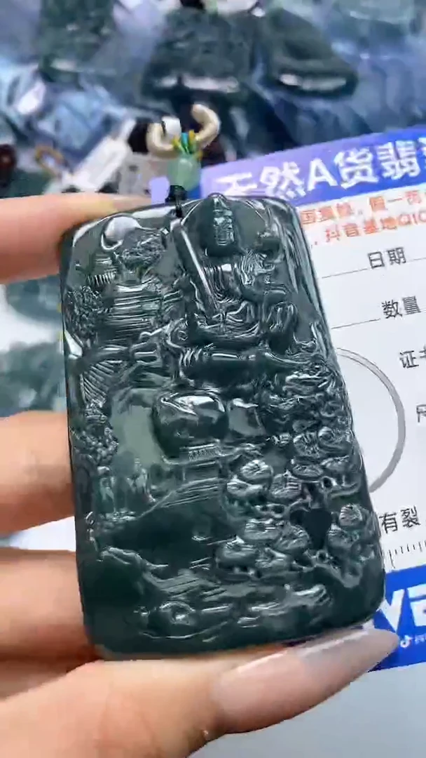 【闪购商品】翡翠颈饰未镶嵌 1600