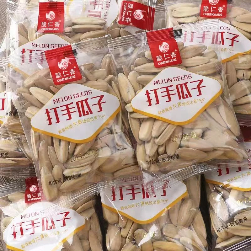 【买50包送50包】打手瓜子独立小包装古法去皮五香葵花籽过年零食