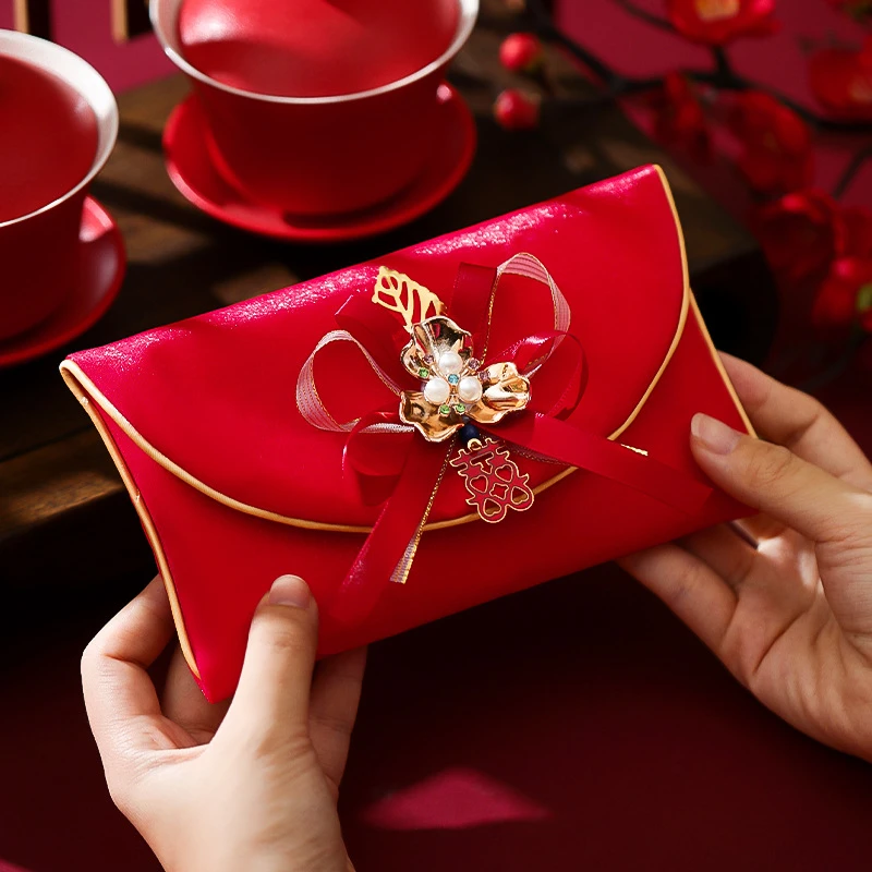 2024年新款结婚改口费红包袋婚礼敬茶专用布艺万元大号高档利是封