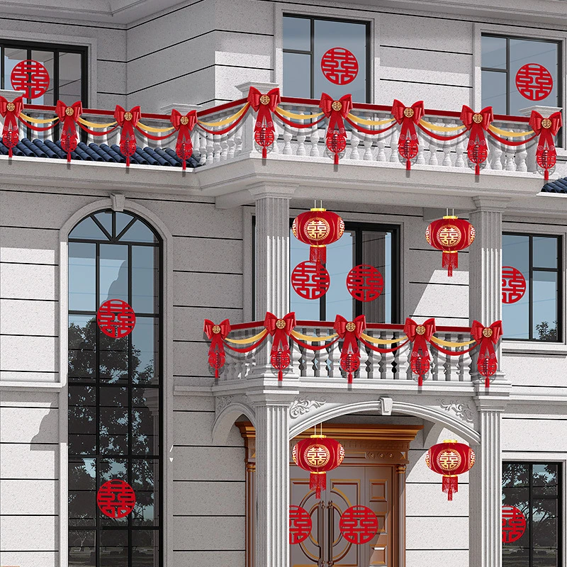 结婚农村院子气球布置装饰婚礼别墅阳台楼梯栏杆拉花婚房布置套装