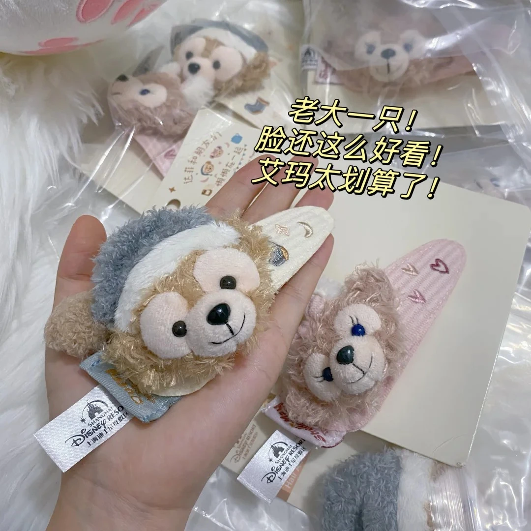 高定最新款懒懒达菲枚枚玲娜贝儿olu发夹可爱毛绒卡通发饰发卡