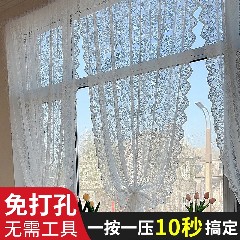 魔术贴窗帘免打孔安装纱帘透光不透人唯美纱飘窗窗纱白色钉珠蕾丝