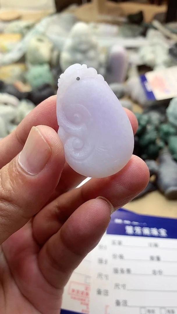 【闪购商品】定制翡翠未镶嵌翡翠1
