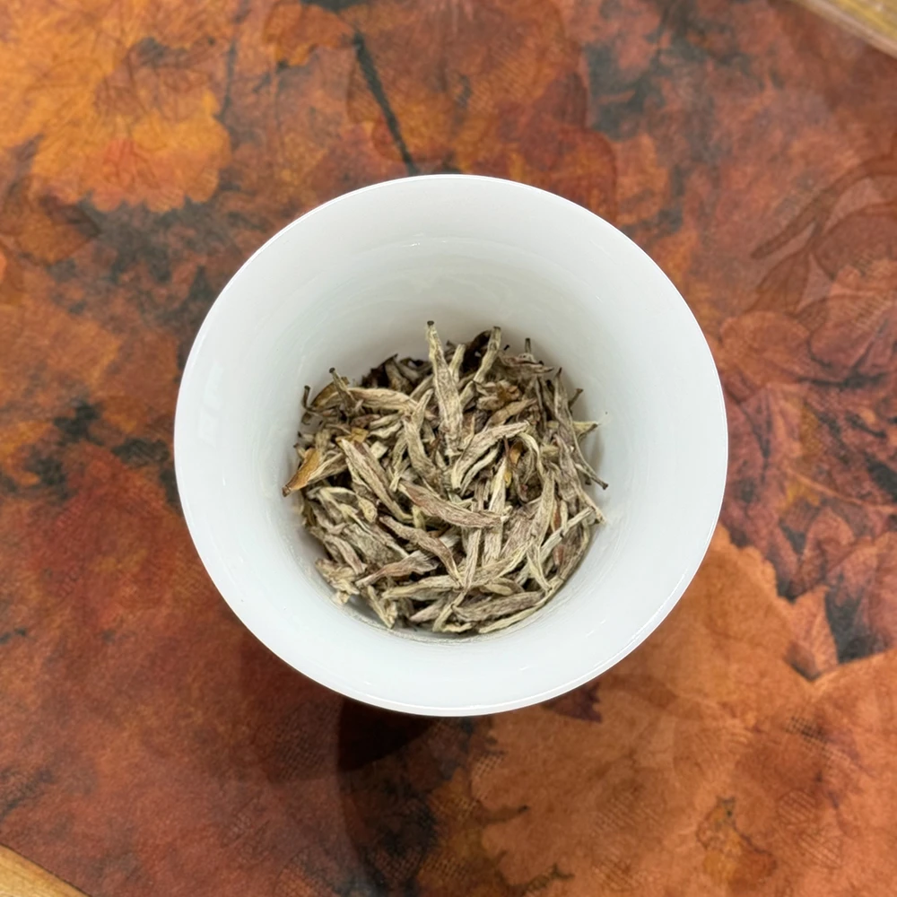 【孤品】2014年白毫银针体验装10克2泡