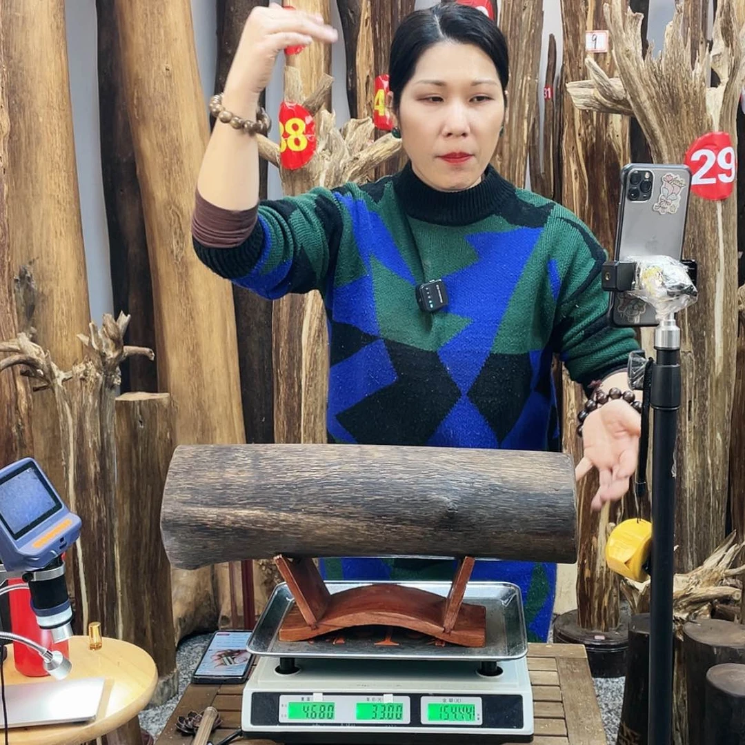 【闪购商品】香道类