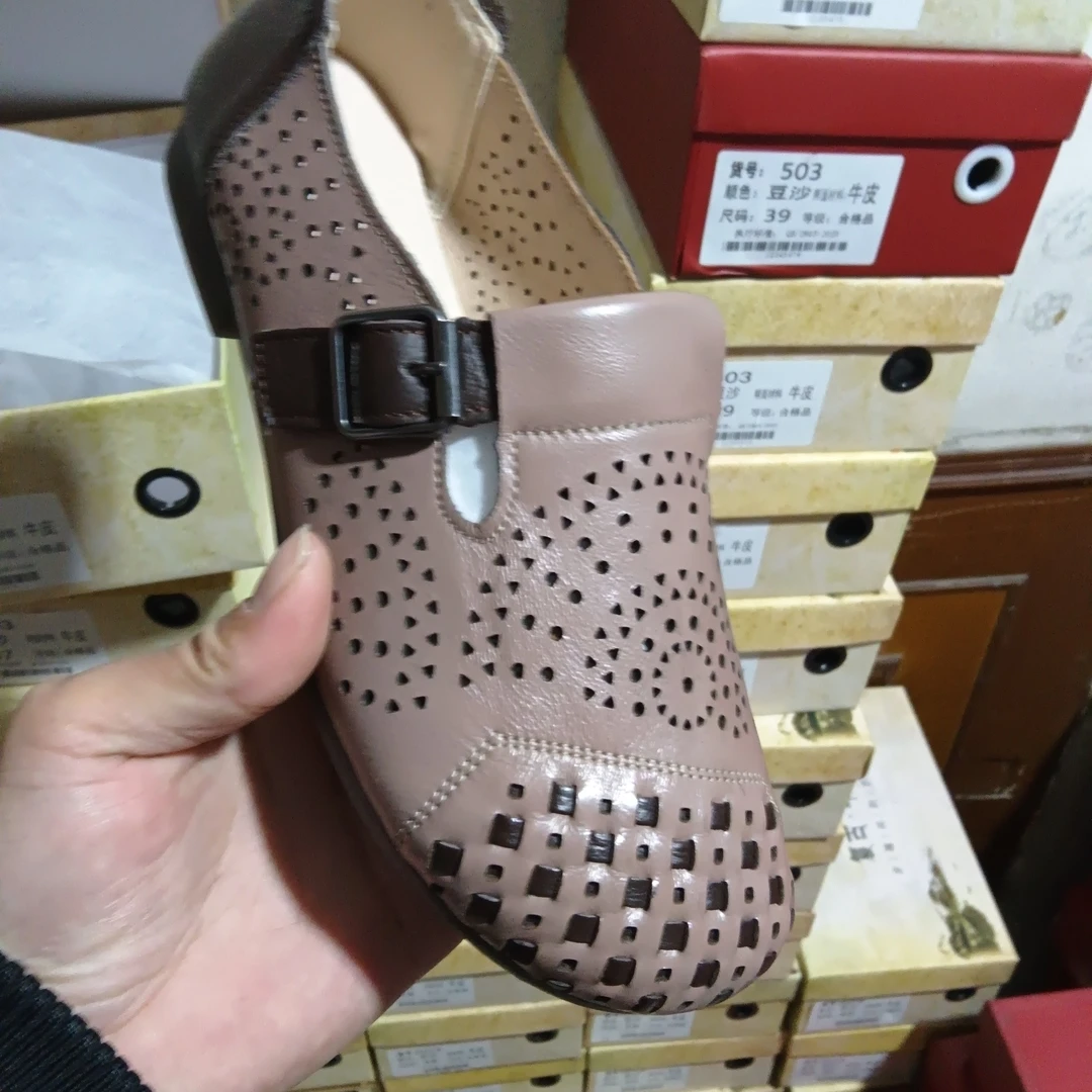 女鞋孤品捡漏款扣号拍