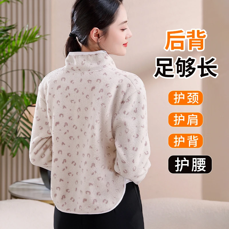 加绒加厚加长护肩颈椎背腰长袖护手臂外搭穿夜间保暖坎肩周法兰绒