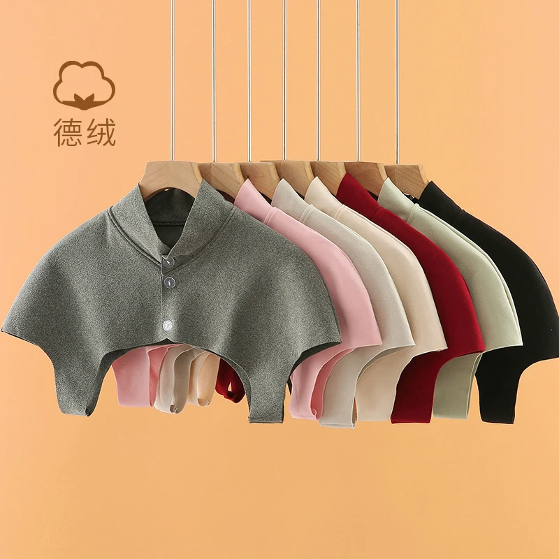 薄款护肩颈椎夏季月子睡觉保暖坎肩披肩男女护肩膀中老年产妇防寒