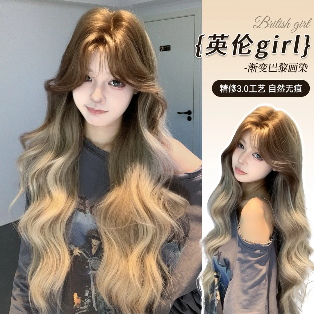 【咖啡甜心】升级3.0版-霸王龙女卷发羊毛卷中分网红几字刘海全头套