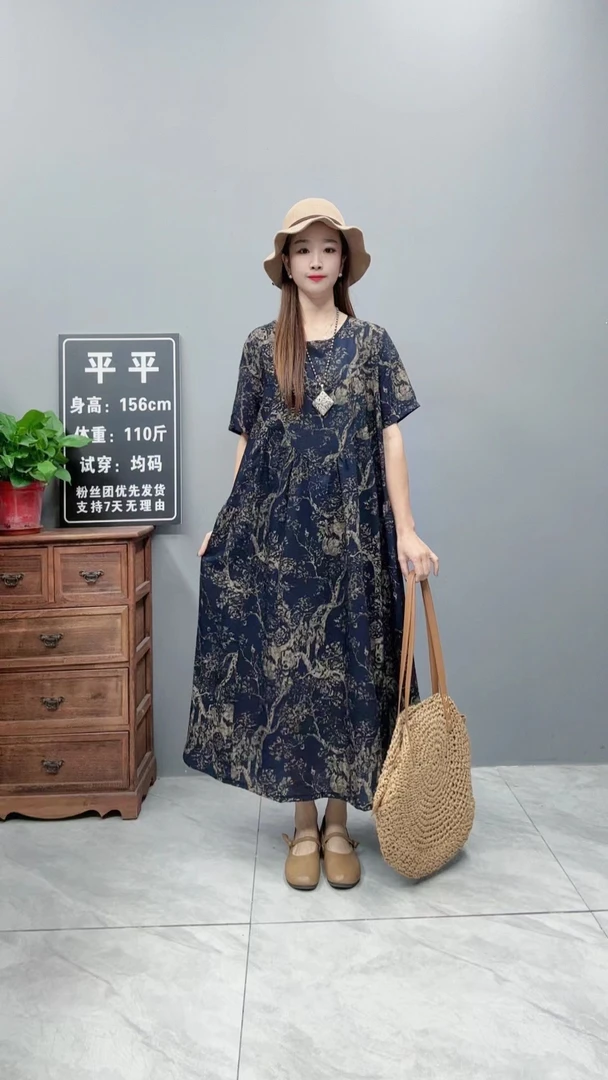 3528夏季新款反季印花气质时尚女士大摆裙休闲女装连衣裙妈妈装