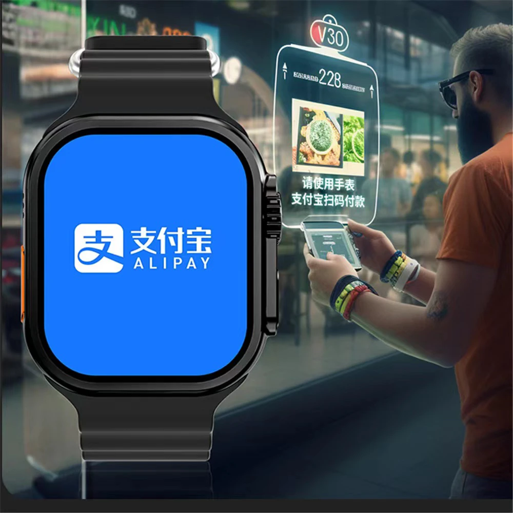 华强北S9 ultra watch9智能手表通话无线充计步运动