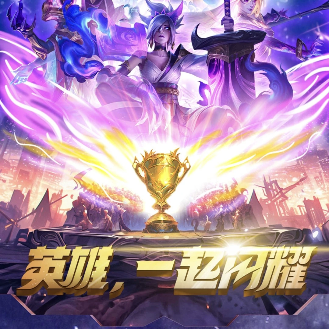 【整盒】卡玩 英雄联盟 二次元游戏卡牌收藏（默认代拆）