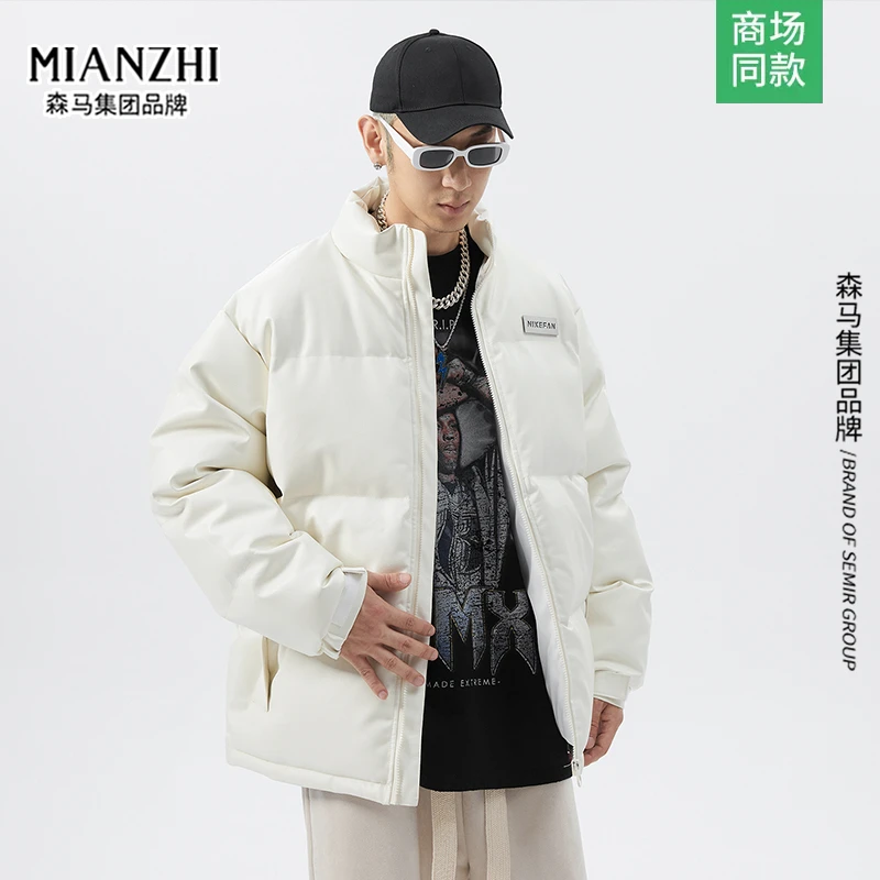 棉致美式潮流冬季PU皮棉衣立领加厚保暖纯色简约百搭情侣厚外套