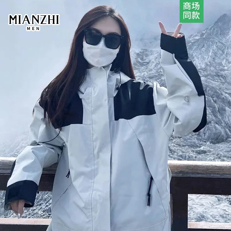 森馬集团棉致三合一可拆卸冲锋衣女款春秋防风男士户外运动风外套