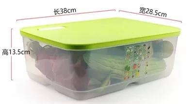 特百惠新慧眼冷藏保鲜盒4.4L6L9.4L9.9L透气冷藏水果蔬菜保鲜盒