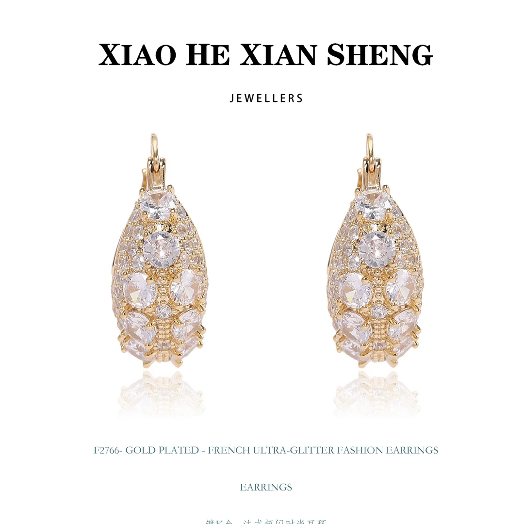 铜合金合成锆石耳饰 F2766-法式超闪时尚耳环