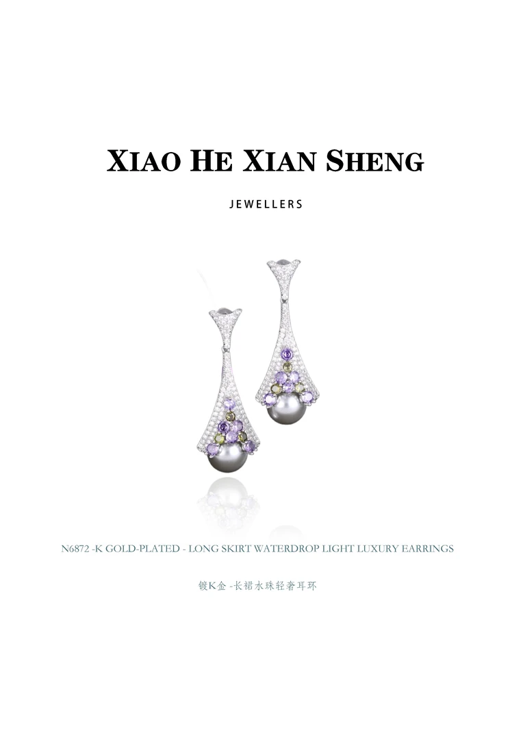 铜合金仿珍珠耳饰 N6872-长裙水珠轻奢耳环