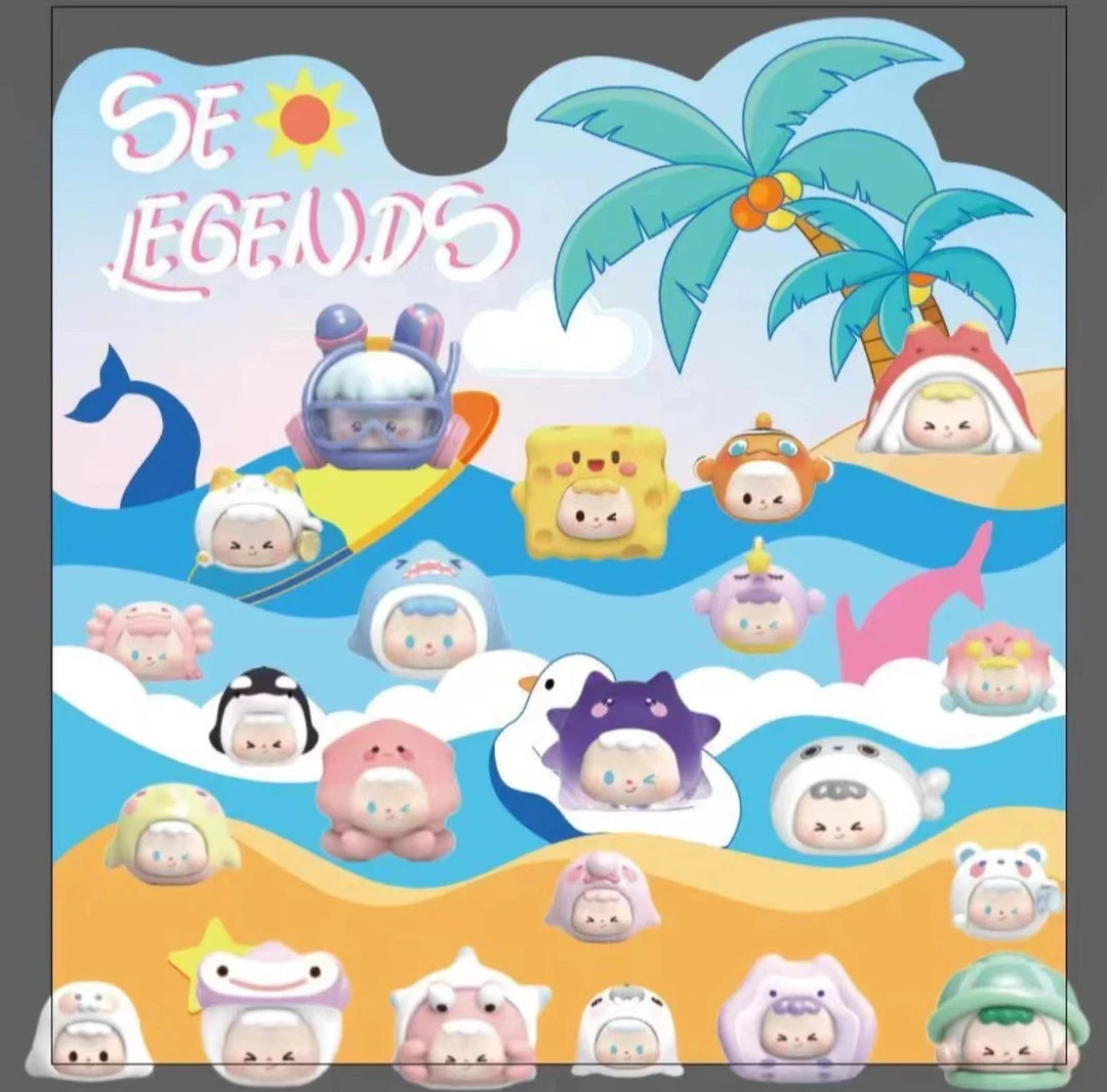 【拆盒】ZOZO左左-海洋奇遇系列惊喜盲盒隐藏潮玩手办礼物