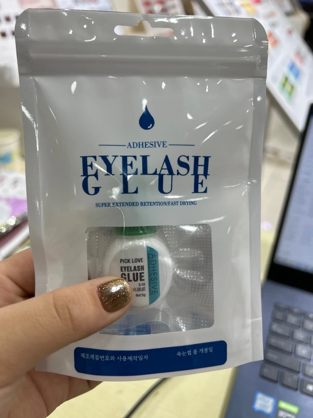 黛莱雅睫毛胶水高效牢固0.5秒速干低气味低刺激美睫