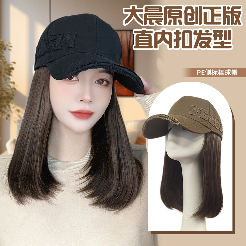 2025新款四季款侧PE帽子假发一体时尚百搭增发量素颜神器鸭舌帽