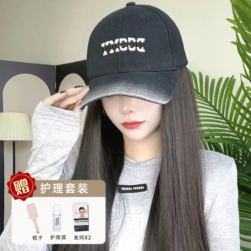 【大晨原创】新款渐变棒球帽假发时尚发型氛围感减龄百搭显脸小必备