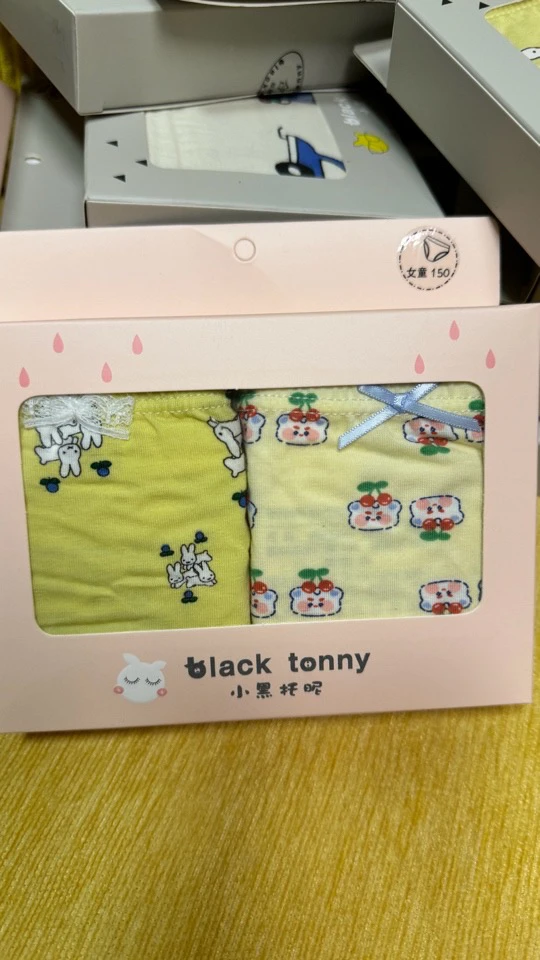 小黑tuo ni 软软棉棉小内内裤裤柔软卡通平角