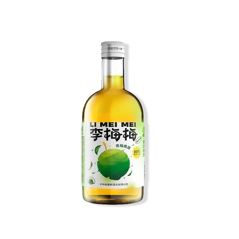 【达人专属】百调李梅梅低度青梅果酒330ml 老包装发货