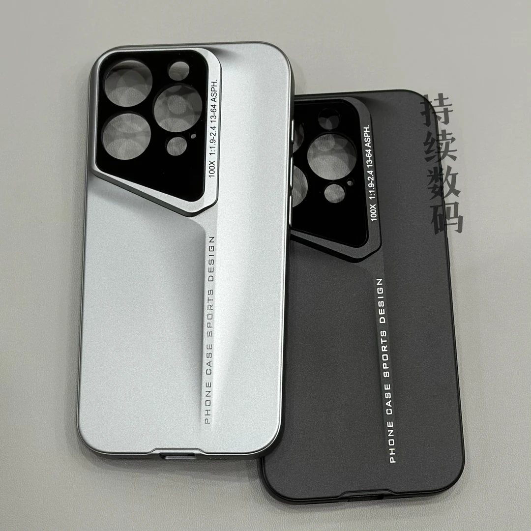 刀锋战士适用苹果15promax手机壳iPhone14/13磨砂保护套轻奢防摔