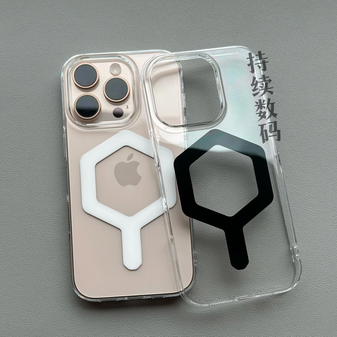 六边形战士高透磁吸适用iPhone16ProMax手机壳苹果15轻薄14防摔13