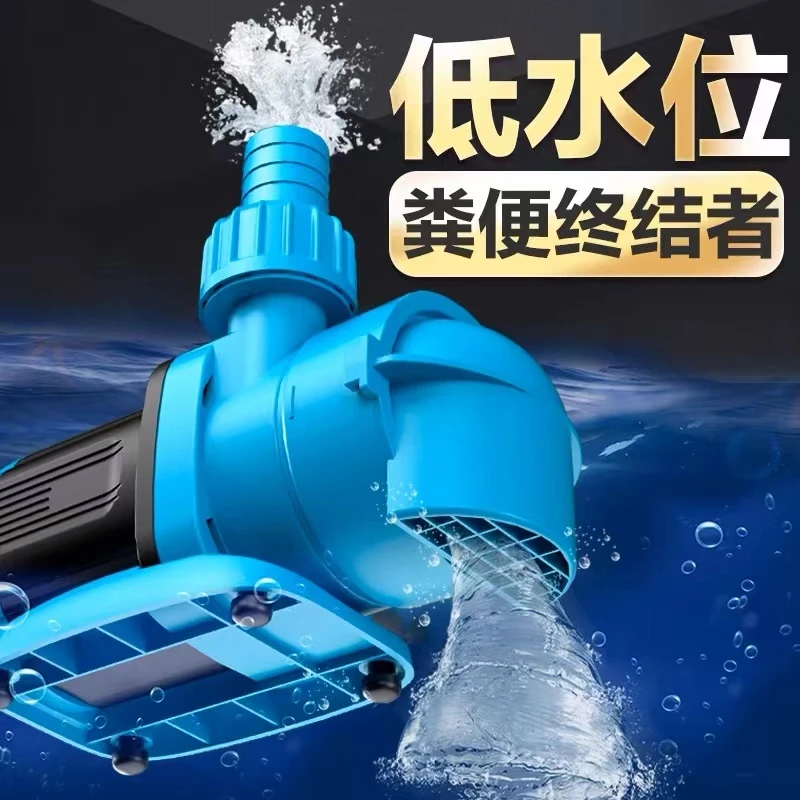 创宁水泵超静音变频泵