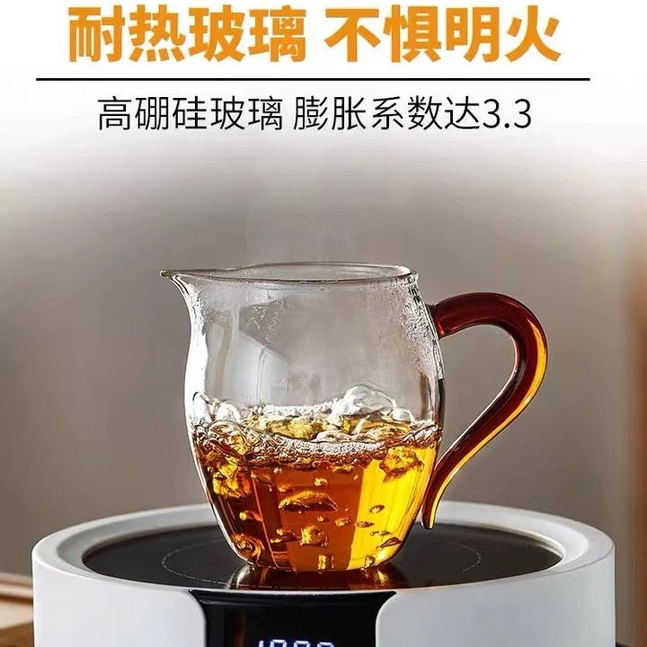 名乾-颜色随机玻璃公道杯350毫升 G7
