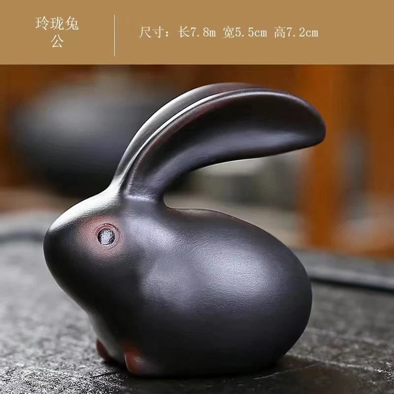 紫陶新款生肖手工兔子茶宠摆件 G406