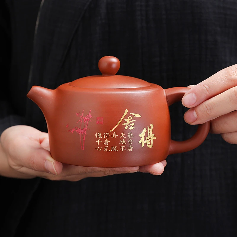 名乾-朱泥大红袍舍得井栏壶250ml B36