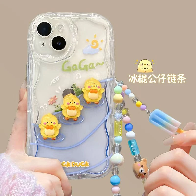 苹果14手机壳可爱一排小黄鸭13promax手机壳iPhone12/11全包7/8P