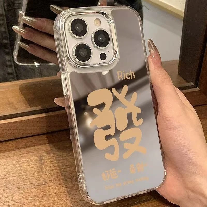 镜面好运发财14P/13/12/11手机壳iPhoneX/XS全包防摔XSMAX/XR女款