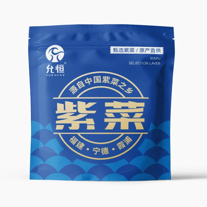 福建特产霞浦头水紫菜免洗无沙口感鲜嫩