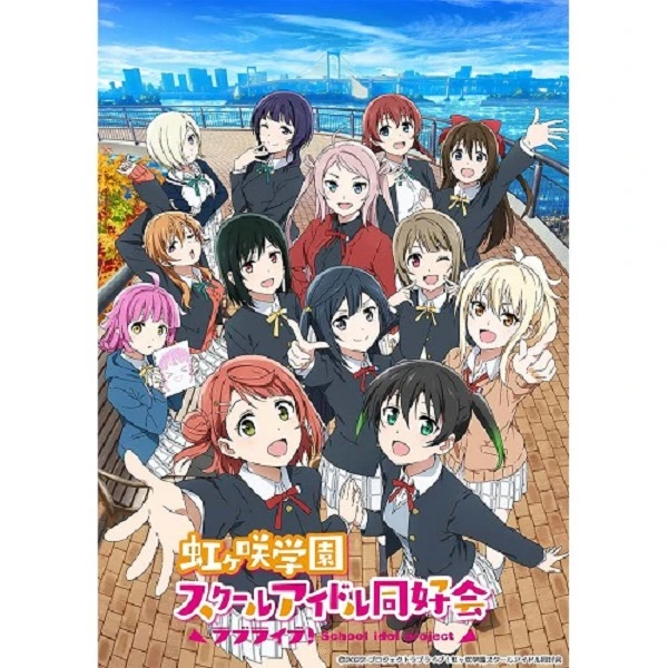 武士道BTCC【Love Live！虹咲学园学园偶像同好会】收藏卡盲盒代拆