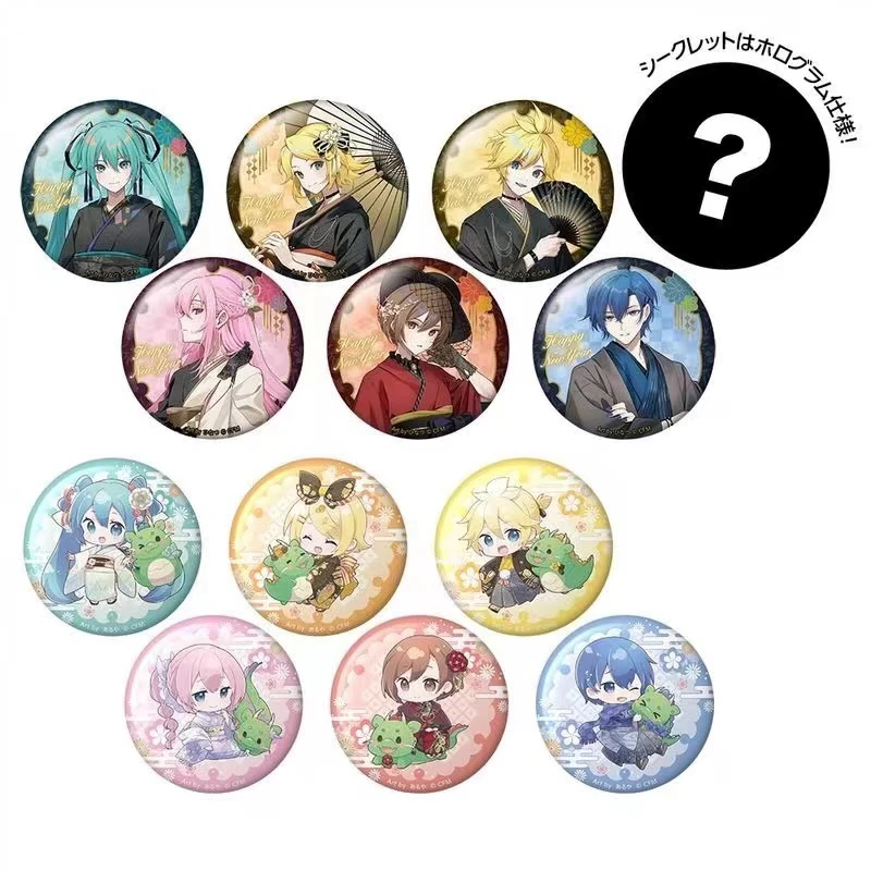 初音未来2024新年和服吧唧徽章世界计划吧唧日谷收藏盲盒吧唧代拆