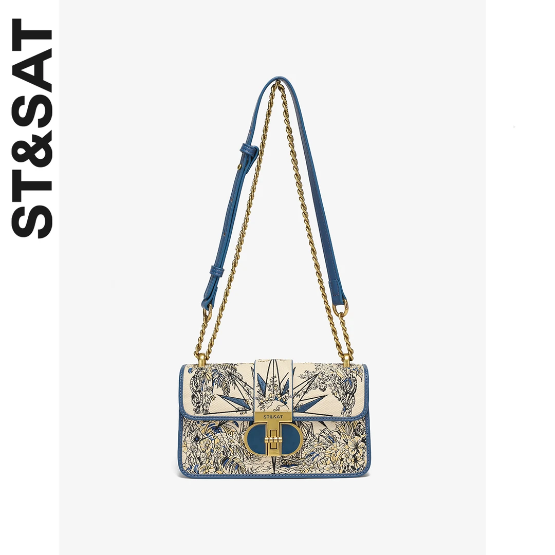 ST&SAT/星期六 时尚百搭单肩斜挎包ST-002米白色