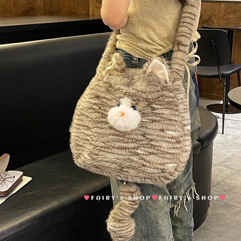 毛绒猫咪包包可爱托特包大容量秋冬手提包2024新款萌趣个性斜挎包